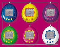 Žaislas „Tamagotchi“