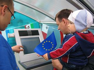 ES Konstitucijos paviljonas Europos aikštėje