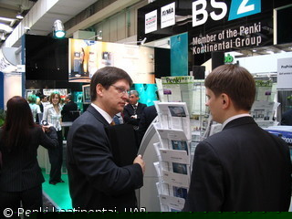 Paroda „CeBIT 2005“