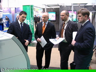 Paroda „CeBIT 2005“