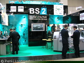 Paroda „CeBIT 2005“