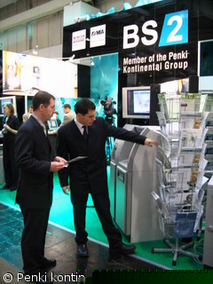 Paroda „CeBIT 2005“