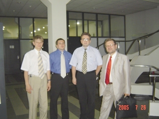 BS/2 viešnagė Gruzijos bankuose