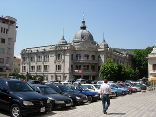 „TBC Bank“ Tbilisyje, Gruzija