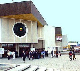 „Litexpo“ parodų rūmai