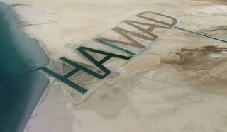 Didžiausias pasaulyje žodis? ©Google Earth