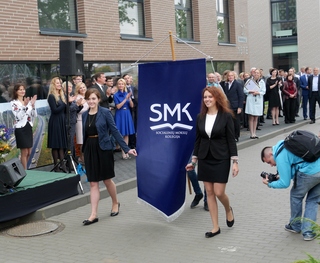 Флаг Коллегии социальных наук